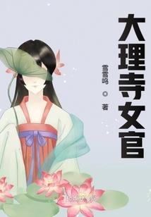 霓字起名五行属啥