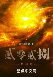 摩羯座配什么星座最好