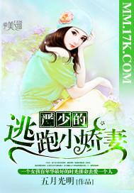 阴历6.11还有几天