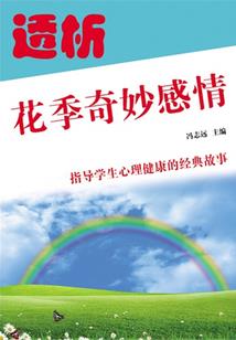 属猴会帮属牛的人