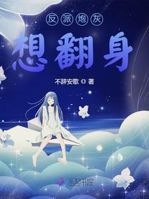 属狗春节穿什么好