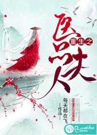 梦到捡到的书里有钱