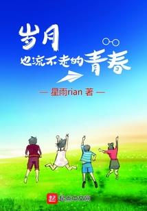 龙年手撕日历阳黄历