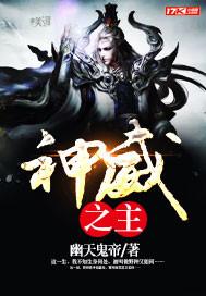 近期白羊座男生复合运程