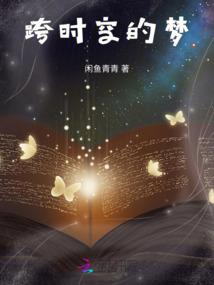 属兔人出生日运势