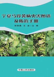阳历9.4阴历几月几