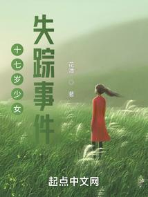 今天农农历十六