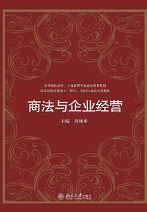 最不利婚姻的风水属相