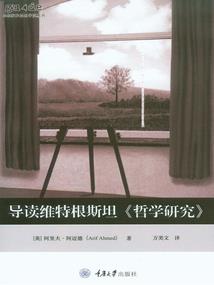 属蛇和属猴的合不