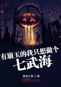 属兔兔尾巴男孩小名