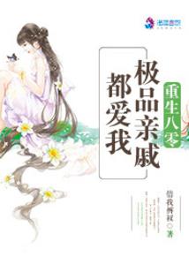 五行与五味