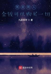 分手后最想追的星座女