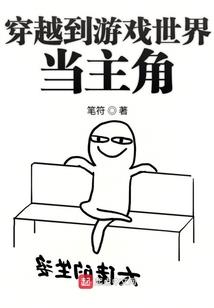 舰上的男人