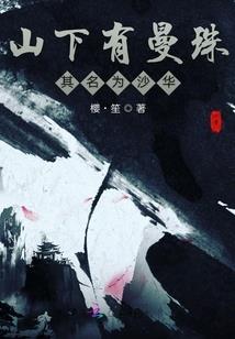 坟地风水正弓图解
