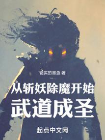 星星座颜值低