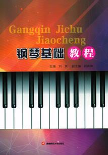 石倚洁八字