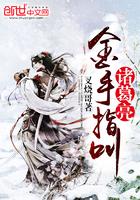 618黄历2023