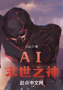 2024属蛇吉星
