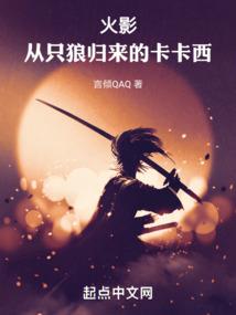 梦到墙里桃花