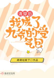 孕妇梦见朋友换了工作