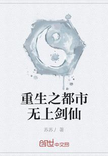 面相五脏五行图解分析