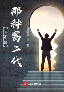 用星座起中文名
