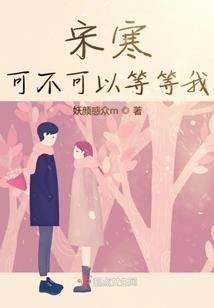 财运当头来