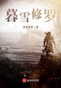 属马戴黄色水晶好吗