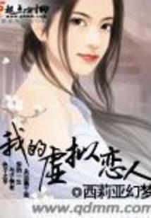 属马和属什么生肖最合
