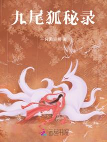 1965年属蛇女死亡