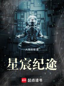 夏奕骏的网名
