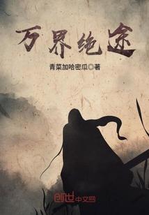干邑白兰地标志含义