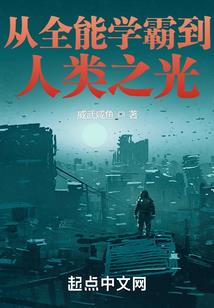 辩论焦虑的真正含义是