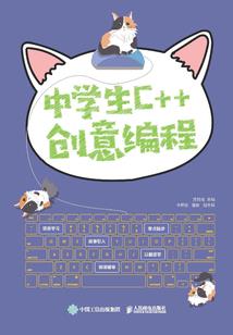 襄阳历史归属河南