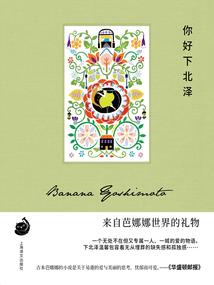 不做的含义
