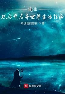 适合姐弟一起的网名
