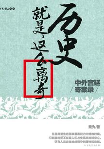 属猴阴气重吗