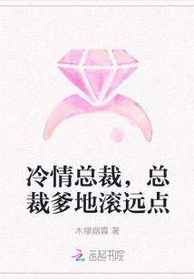 威策是什么生肖