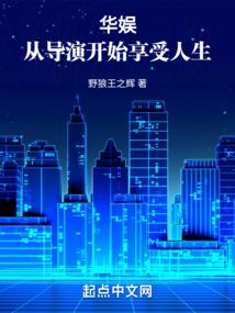 星座今日复合运势