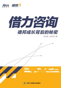 lnfinityops命运之战