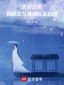 女性独立的八字名言名句
