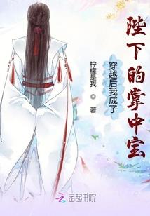 表达财运的词