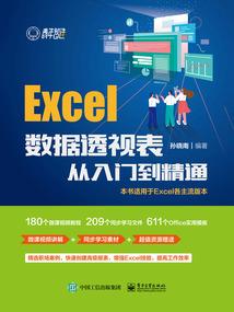 当爱已背叛命运