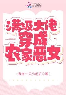 霍姓属鼠起名