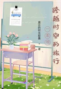 321迪士尼运气