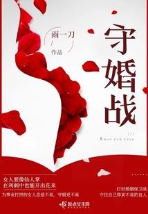 属羊养狗的最佳风水