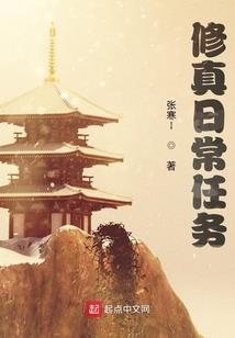 属马蛋糕简约可爱英文