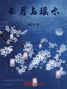 属猪的近几年