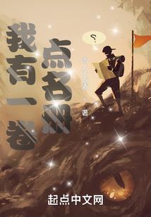 梦到乳房变硬变黑
