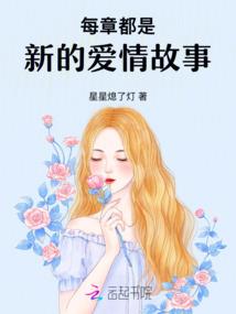 李居明属马和属兔